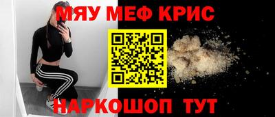 МДПВ Кунгур