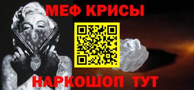 МДПВ Кунгур