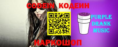 синтетический гашиш Кумертау