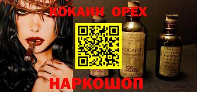 МДПВ Кунгур
