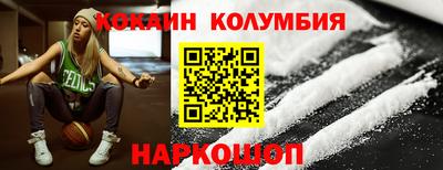 МДПВ Кунгур