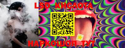 МДПВ Кунгур