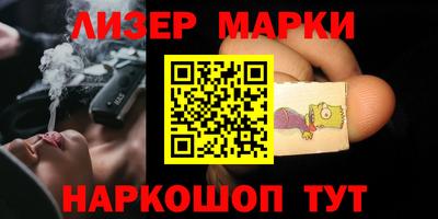 МДПВ Кунгур