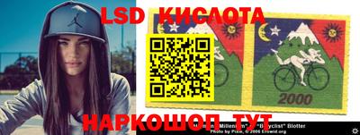 МДПВ Кунгур