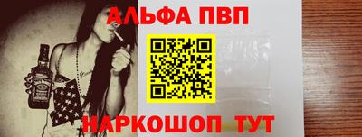 МДПВ Кунгур