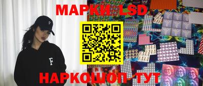 синтетический гашиш Кумертау