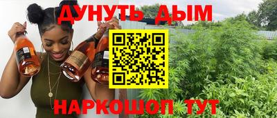 МДПВ Кунгур