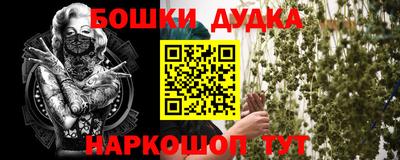 МДПВ Кунгур
