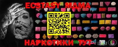кокаин премиум Кулебаки