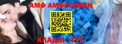 синтетический гашиш Кумертау