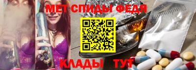 МДПВ Кунгур