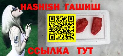 МДПВ Кунгур