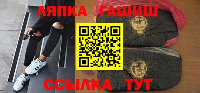 кокаин премиум Кулебаки