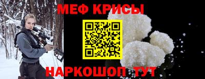 МДПВ Кунгур
