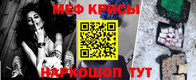 кокаин премиум Кулебаки