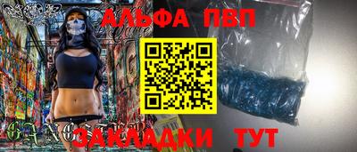 кокаин премиум Кулебаки